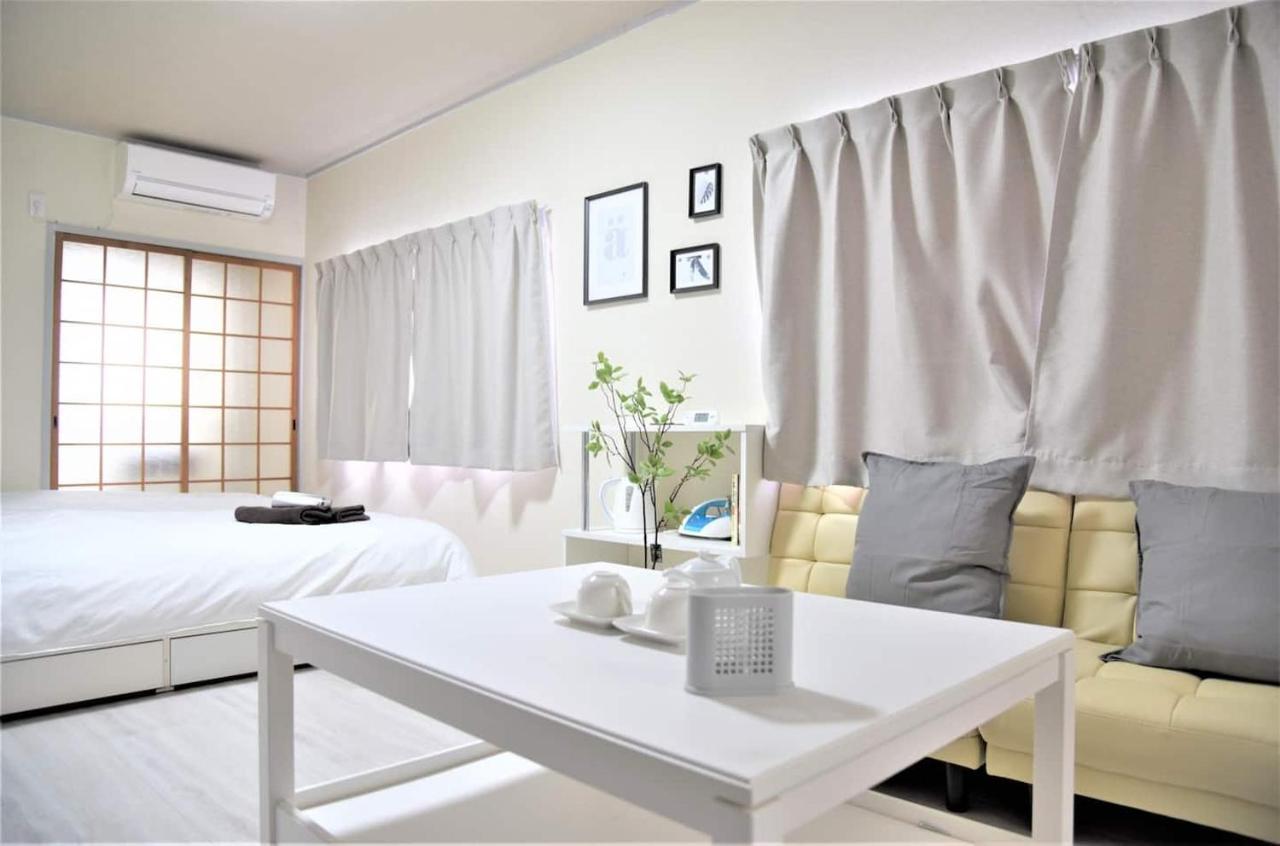 U-shuku Apartment Ōsaka