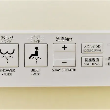 Osaka U-Shuku Apartment Exterior photo